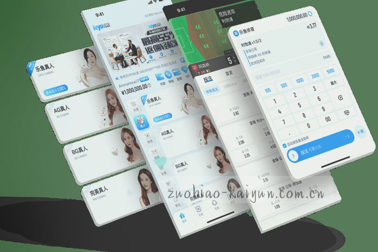 球员拼抢 球门线解围 红牌罚下